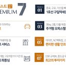 구일역 이미지