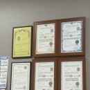 한신아파트 | 인계동산후관리와 비만관리로 입소문난 '대나무체형교정'