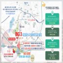 벽산블루밍경로당 이미지