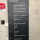 메디출판
