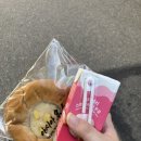 심곡로9번길·경인로206번길 | [ 버블제이 ] 23.09.08 학교 갔다가 단골 쭈구미 집 가기 | 프린트카페 가천대점, 동서울대학교3호관