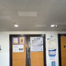 다목적체육관 | 김포 배드민턴 치기 좋은 곳 [걸포다목적체육관] 후기