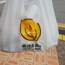 홍가네김밥 네이버블로그