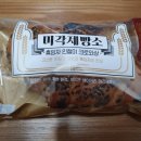 GS25 신림역점 이미지