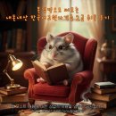 외국어로서의 한국어교육과정 및 교수요목설계 | 본격적으로 써보는 내돈내산 한국어교원자격증 2급 취득 후기 1. 학점은행 커리큘럼 수립