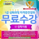 마스타 비전 네이버블로그