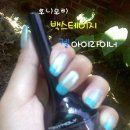 토니모리나주 | 토니모리 백스테이지 젤 아이라이너[블랙]