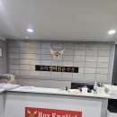 로이영어전문학원 네이버블로그