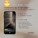 황실헤어라인 | 영등포탈모 여성정수리탈모 커버 스테이션SMP&Dot 1,2회차
