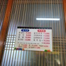 황포식당 이미지