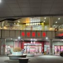 한마음 축산 | [서울/송파] 가락시장 정육점 고기집 송파정육점 은희축산 선물세트 후기