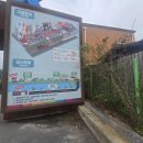 김유정 동상 | 🎈여기 진짜 안 가보면 손해! 김유정역 레일바이크체험 후기