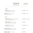 경복궁서교점 이미지