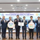 해양대 대학본부 이미지