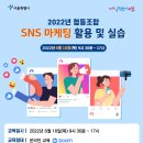 줌협동조합 이미지