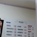 다모아앤