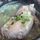 정대감한방삼계탕