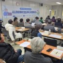 증평군노인복지관 웹이코노미