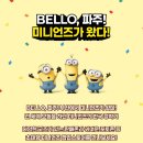 먹거리샵