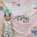 @ 6월 생일잔치 ( 강라윤, 문정우) 이미지