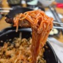 명동숯불갈비 | 대구 범어동 숯불 돼지갈비 맛집 명동돼지한마리 내돈내산 솔직후기(주말 웨이팅+주차)