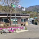삼귀리 경로당 이미지