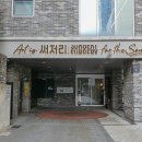 플렉서스 - 영등포구 국회대로74길 12 | [Seoul] 바플렉서스 Bar Fluxus 장진모 쉐프의 1인 다이닝 디너 후기