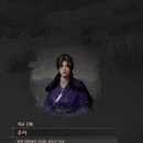 신망목장 | 붉은사막 170시간 게임 일기 2 (웅카 강제 플레이, 웅카 잠김 해금 퀘스트, 챕터8 피의 대관식, 꿀팁 등)