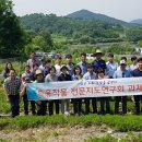 명창농장 이미지