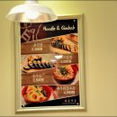 용우동 Daum카페