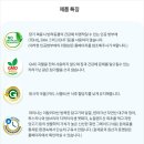 한국프로비던스 동물약품(주) 이미지