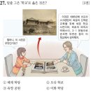오산특사랑 네이버블로그
