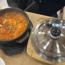 부뚜막애순두부(수유점) 이미지