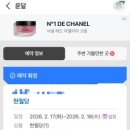 현월당 네이버블로그