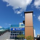 대흥방앗간 이미지