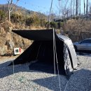 주공주유소 | 가평 무릉도원 캠핑장| 애견동반 두팀가능 캠핑장 내돈내산 추천