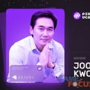 게임버스 이미지