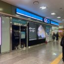 노닐약국 이미지