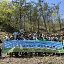 북부산업가스 - 19501 | 북부산업가스