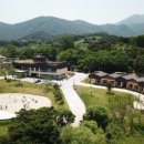 무등산생태탐방원
