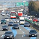 중부내륙고속도로지선 이미지