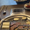 와규앤막창 이미지