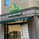 뱃살도둑 수영점 이미지