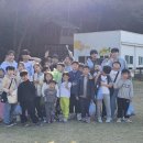 양평임실치즈마을