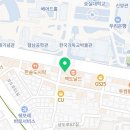 숭실길약국 이미지