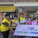 산드래미 이미지