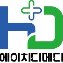 에이치디 이미지
