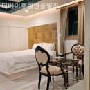 더베이호텔앤풀빌라 이미지