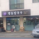 청계산로1-19 이미지