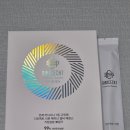 (주)디안케트 네이버블로그